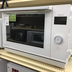 【トレファク神戸新長田】YAMADAのオーブンレンジ2021年製です!【取りに来れる方限定】 トレファク神戸新長田】YAMADAのオーブンレンジ2021年製です
