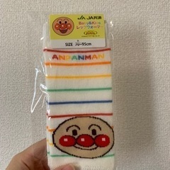 アンパンマン　レッグウォーマー　70cm〜95cm 福助