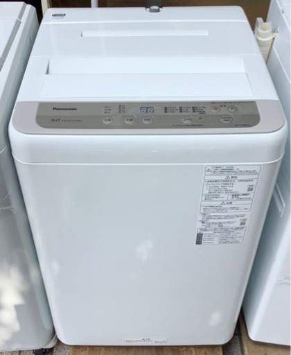 エイブイ：Panasonic　洗濯機5.0㎏　NA-F50B13　2020年製