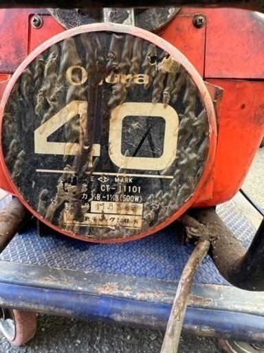 ネジ切り 旋盤 CT-11101