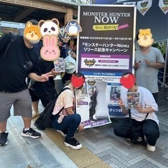 モンハンNowペイントボール会します − 東京都