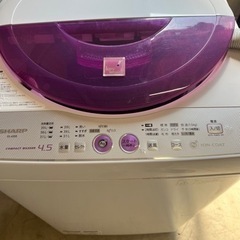 2014年製洗濯機