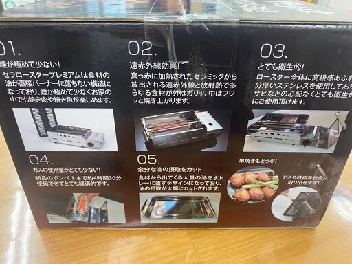 KGM563DGL | Rinnai Style（リンナイスタイル） | リンナイ ヨドバシ 