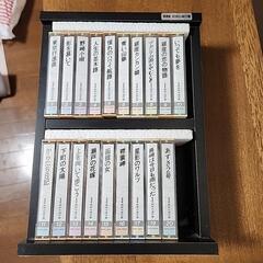 【9月30日引取限定】昭和の流行歌カセットテープ