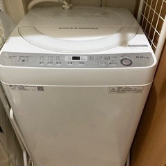 【受渡者決まりました】SHARP 洗濯機　洗濯槽穴なし　2018年製造