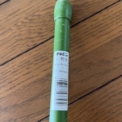 支柱　緑　180cm 1本　