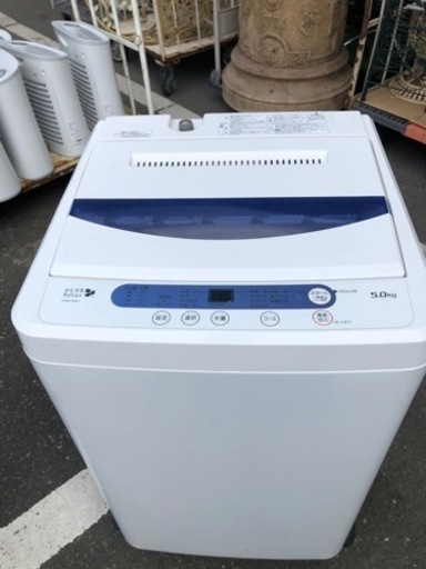 ❗️北九州市内配送無料　保証付き　ヤマダ電機オリジナル　全自動電気洗濯機　(5.0kg) HerbRelax YWM-T50A1