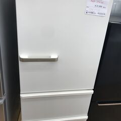 ★ジモティ割あり★ AQUA 冷蔵庫 272L 年式2021 動作確認／クリーニング済み KJ3108