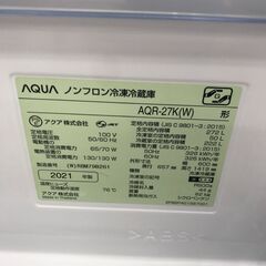 ★ジモティ割あり★ AQUA 冷蔵庫 272L 年式2021 動作確認／クリーニング済み KJ3108