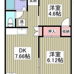 ⭐️8万円入居可💁東葉高速鉄道/飯山満駅 歩11分✨千葉県船橋市芝山1 - 船橋市