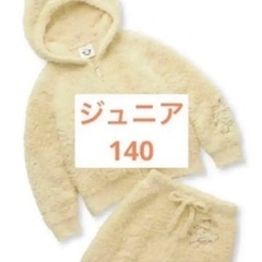 終了しました☆サルタレッリ☆2ドアキャビネット☆フローレンス