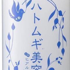 新品 パエンナ　ハトムギ化粧水 500ml
 化粧水
スキンロー...