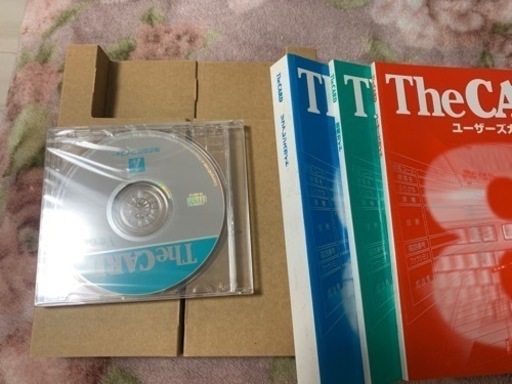 パソコンソフト the card