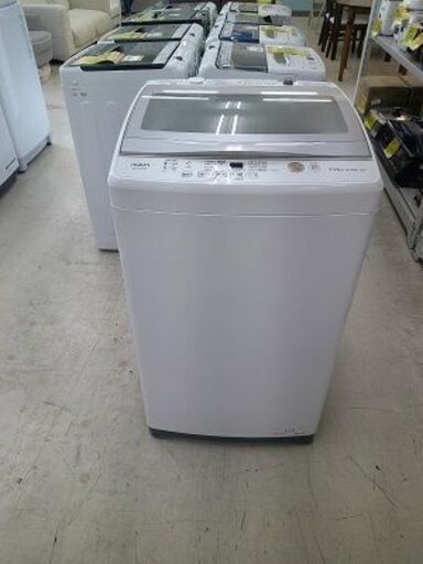 ID:G60368811　洗濯機　7K　アクア　20年式
