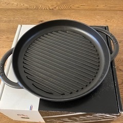【新品】ストウブ　スチーム&グリル