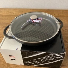 【新品】ストウブ　スチーム&グリル