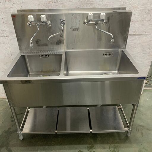 2槽シンク ステンレス 業務用 流し台 厨房 バッグガード付