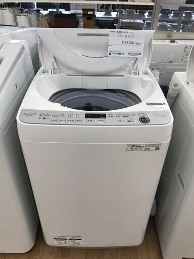 ★ジモティ割あり★ SHARP 洗濯機 7.0kg 年式2021 動作確認／クリーニング済み KJ3122