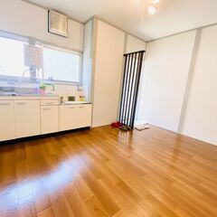 更に家賃値下げ💕🏚️初期費用完全無料0円🏚️💕リノベーション物件...