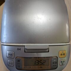炊飯器SR-HC104