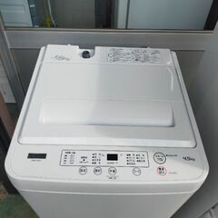 美品洗濯機4.5 KG2023年式