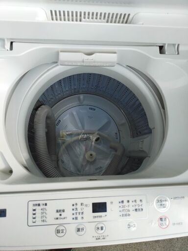 美品洗濯機4.5 ＫＧ２０２３年式