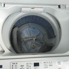 美品洗濯機4.5 ＫＧ２０２３年式