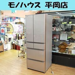 日立 6ドア冷蔵庫 2017年製 R-XG5100G ヨドバシ.com - 日立 HITACHI 冷蔵庫 XGシリーズ 真空チルド