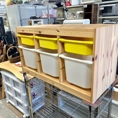 IKEA イケア TROFAST トロファスト おもちゃ箱 収納...