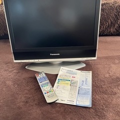 パナソニック液晶テレビ