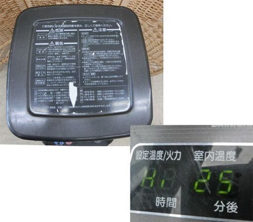 ダイニチ 石油ストーブ DAINICHI FM-102F ブルーヒーター ダイニチ