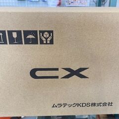 378 コンパクトグリーンレーザー KDS ATL-CX10RG...