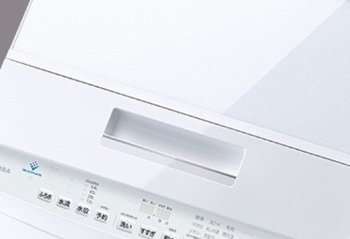 TOSHIBA 洗濯機　7kg インバータ　ZABOON　引っ越しにつき販売します！