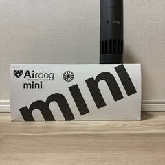 Airdog mini 