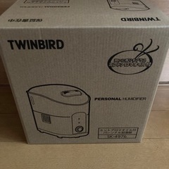 TWINBIRD ミントアロマオイル付　パーソナル加湿器