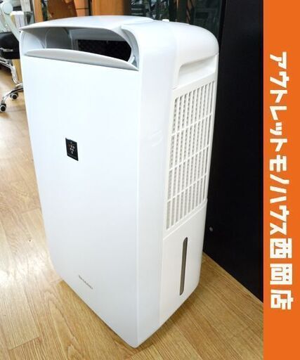 レビュー高評価の商品！ シャープ 2021年製 除湿機 CM-N100 西岡店