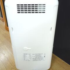 除湿機 2021年製 シャープ CM-N100 衣類乾燥機 コンプレッサー式