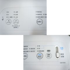 SHARP　除湿器　CM-N100 除湿機 2021年製 シャープ CM-N100 衣類乾燥機 コンプレッサー式