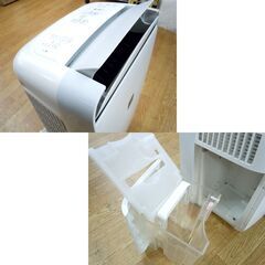 除湿機 2021年製 シャープ CM-N100 衣類乾燥機 コンプレッサー式