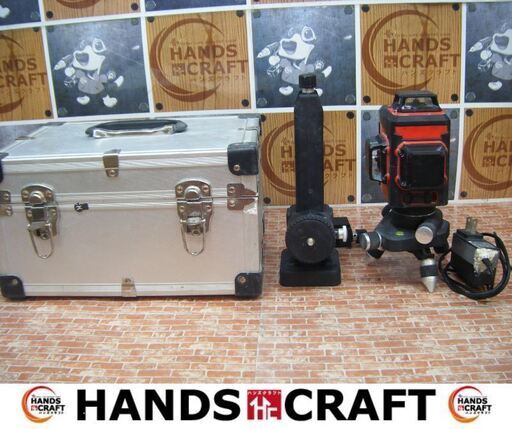 S-TECH　ST-GS3D　墨出し機　中古品　現状品　赤レーザー　充電器/固定器具付属有　【ハンズクラフト宜野湾店】