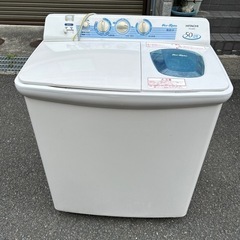 (決まりました)日立2層式洗濯機