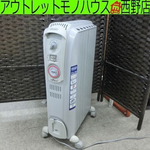 オイルヒーター デロンギ ドラゴン3 D071249EFS 暖房 カバー付き 札幌 西野店