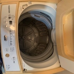 TOSHIBA 4.2kg洗濯機