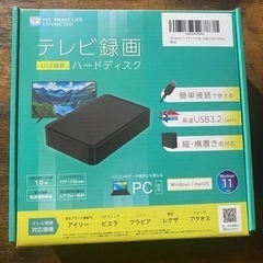 テレビ録画ハードディスク