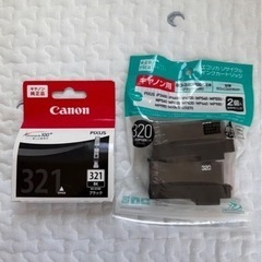 【新品未使用】Canon  ECI-C320B2P  BCI-3...