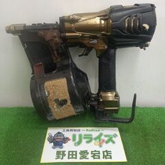 ハイコーキ HiKOKI NV90HR2 高圧釘打機【野田愛宕店...