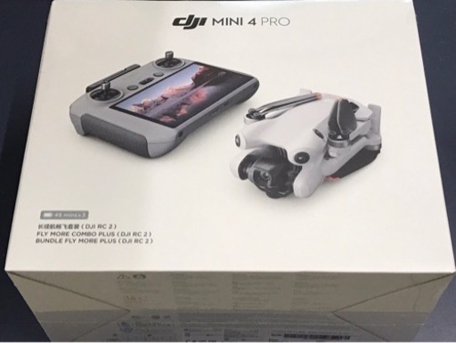 DJI Mini 4 Pro フライモアコンボPlus (DJI RC2付属) 新品未使用