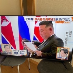 値下げ⭐︎美品　2022年製　43型　グリーンハウス　4K対応テレビ　GH-TV43BGE-BK