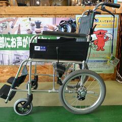 商談中【愛品倶楽部柏店】ミキ MCPN-46JD 介助用車いす。 商談中【愛品倶楽部柏店】ミキ MCPN-46JD 介助用車いす。