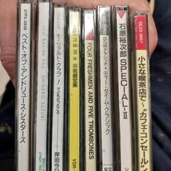 CD31枚セット　格安